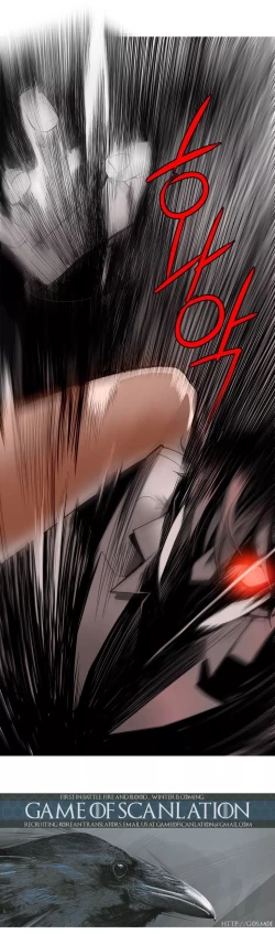 Page 204 of Lilith`s Cord Ch.1-11