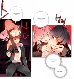 Page 206 of Lilith`s Cord Ch.1-11