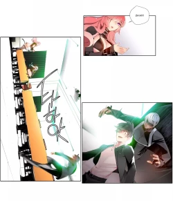 Page 217 of Lilith`s Cord Ch.1-11