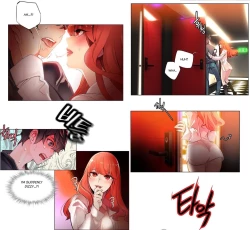 Page 32 of Lilith`s Cord Ch.1-11