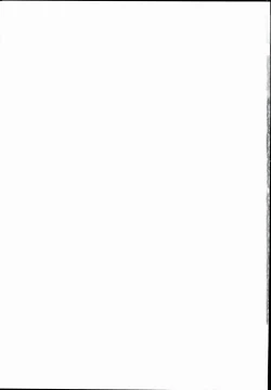 Page 23 of Ofuro ni mo Haittenai Shuraba Ake no Lunalusai to Sex Suru Hon