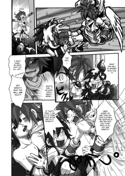 Page 25 of Tobenai Tenshi wa Tadano Shota da