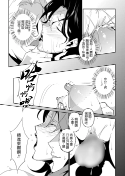 Page 153 of Section Q