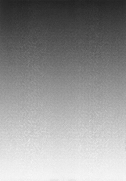 Page 33 of Shinai Max Mattanashi! 3