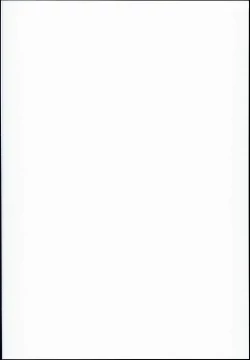 Page 2 of Sachi Ooki Sora