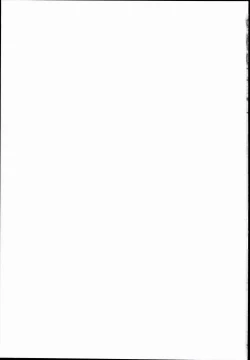 Page 27 of Djeeta Ryoujoku Kyousei Fushoukan