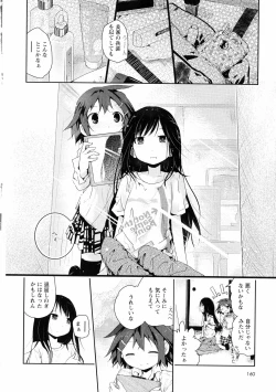 Page 162 of Ki Yuri - Falling In Love With A Classmate