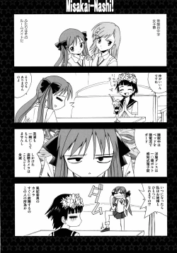 Page 133 of To Aru Yuri no Syrup
