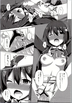 Page 16 of Usami-san wa Kyou mo Karamawari