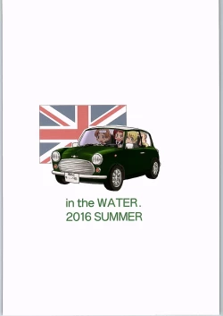 Page 34 of BLACK und WHITE