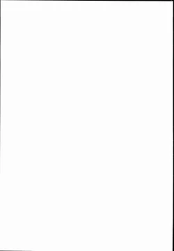 Page 27 of Zutto Shinjitemashita kara