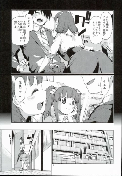 Page 7 of Zutto Shinjitemashita kara