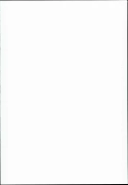 Page 2 of Kasshoku Musume wa Onsen demo Sekkyokuteki