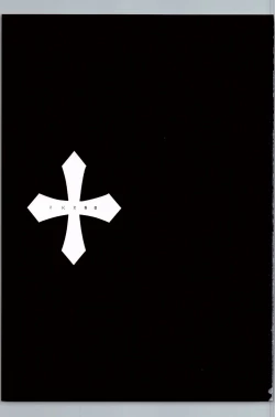 Page 19 of JK Koukyoukyoku