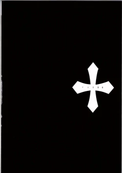 Page 2 of JK Koukyoukyoku