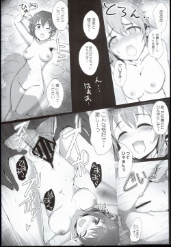 Page 22 of Chihiro to Issho ni Sutadori Onsen Kakinshisou