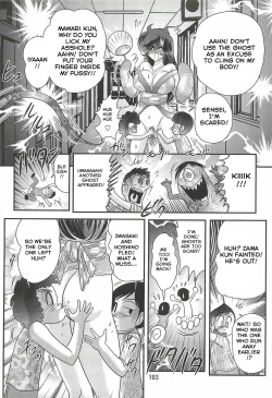 Page 8 of Seirei Tokusou Fairy Saber W - Youen Tennyo Den Ch. 4