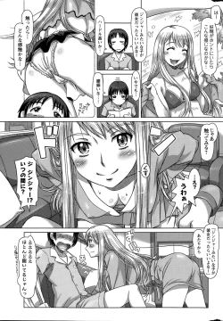 Page 13 of Everything Goes