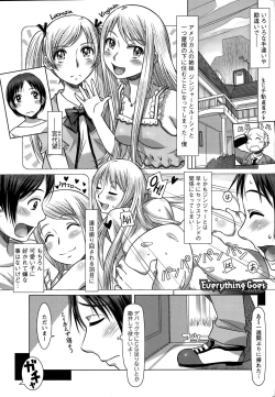 Page 41 of Everything Goes