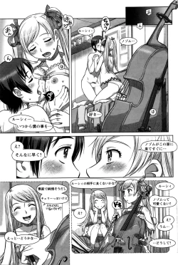 Page 87 of Everything Goes