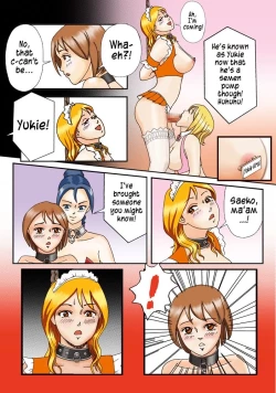 Page 24 of Dorei Shain Anal Maso Choukyou 1 - Shinjin Kenshuu Hen