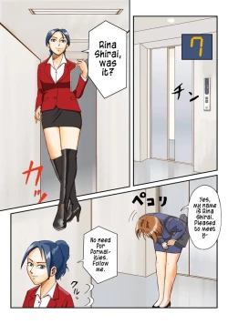 Page 6 of Dorei Shain Anal Maso Choukyou 1 - Shinjin Kenshuu Hen