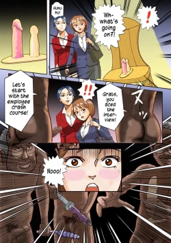 Page 8 of Dorei Shain Anal Maso Choukyou 1 - Shinjin Kenshuu Hen