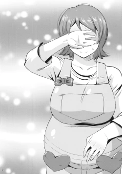 Page 32 of Triple Twinkle + Kaijou Genteibon