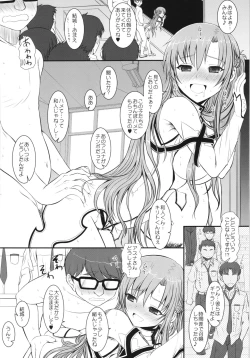 Page 22 of Slave Asuna On Demand Book 4