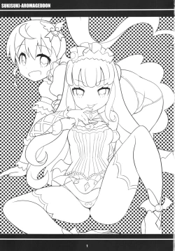 Page 3 of Sukisuki-Aromageddon