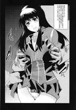 Page 46 of Boku no Watashi no Super Bobobbo Taisen Z Kanketsu Hen