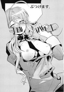 Page 85 of Boku no Watashi no Super Bobobbo Taisen Z Kanketsu Hen