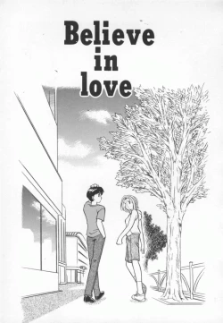 Page 38 of Mada Ikkaime da yo