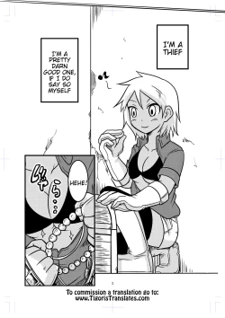 Page 3 of Katame Dungeon 2 | Petrification Dungeon 2