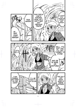 Page 5 of Katame Dungeon 2 | Petrification Dungeon 2