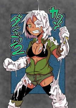 Download Katame Dungeon 2 | Petrification Dungeon 2