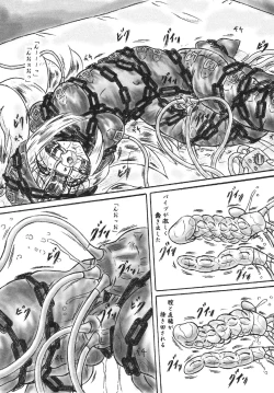 Page 10 of "Eikyuu Kiraha Rondo" Monzetsu Okashi Hen