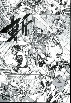 Page 3 of Onigashima no