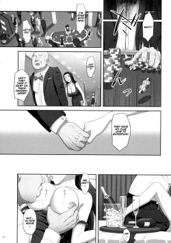 Page 11 of Kaki Hoshuu 7