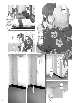 Page 9 of Kaki Hoshuu 7