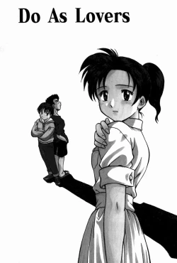 Page 27 of Oyako Ijiri