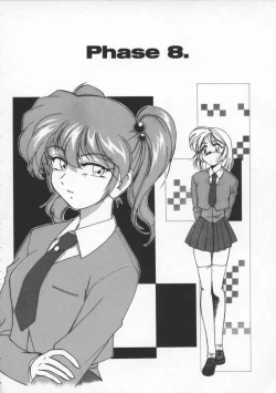 Page 120 of BOY SOPRANO