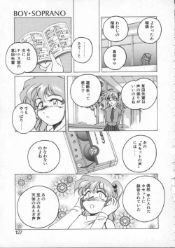 Page 127 of BOY SOPRANO