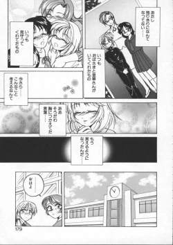 Page 179 of BOY SOPRANO