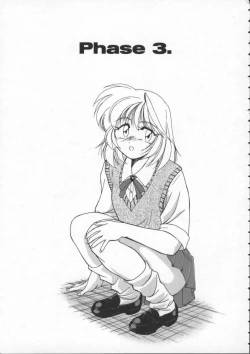 Page 39 of BOY SOPRANO