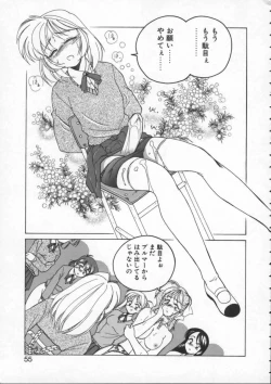 Page 55 of BOY SOPRANO