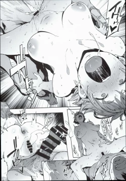 Page 28 of Honda Mio no Bojou