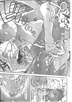 Page 57 of Comic Doki