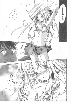 Page 94 of Comic Doki