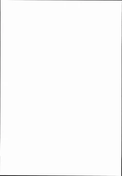 Page 29 of SakuyaKanzen de Shousha datta Maid-